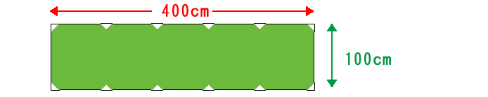 ダンマクのサイズ図400-100